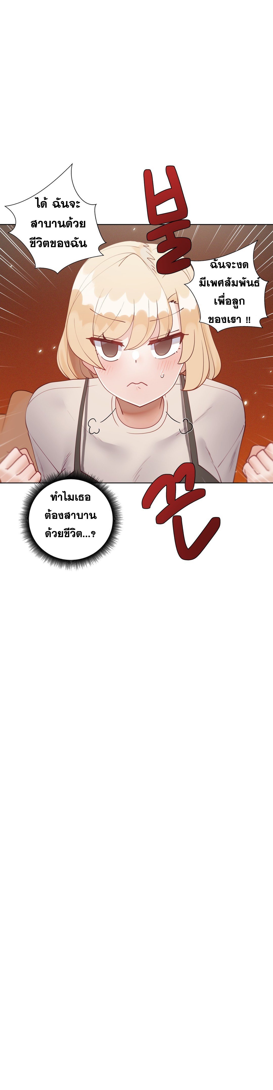 Doujin-Lc- อ่าน โดจิน มังฮวา เกาหลี ญี่ปุ่น จีน แปลไทย Learning the Hard Way ตอนที่ 1 2 3 4 5 6 7 8 9 10 11 12 13 14 ฟรี ไม่มีโฆษณา อ่าน โดจิน Manhwa เกาหลี ญี่ปุ่น จีน เรามีครบ คัดมาให้เน้นๆ โดจิน 18+ รับประกันความฟินโดย  Doujin Lc
